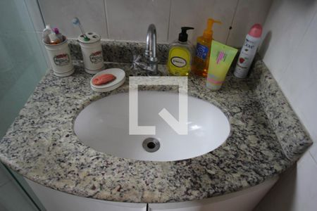 Apartamento para alugar com 38m², 1 quarto e 1 vagaBanheiro da Suíte