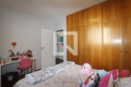 Apartamento à venda com 110m², 3 quartos e 2 vagasQuarto 2