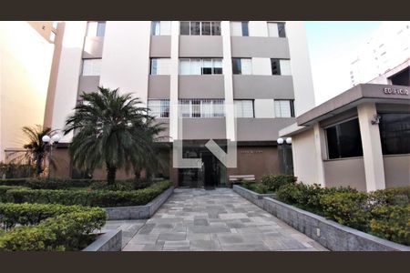 Apartamento à venda com 110m², 3 quartos e 2 vagasFachada