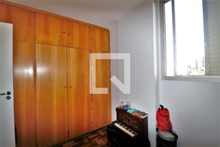 Apartamento à venda com 110m², 3 quartos e 2 vagasQuarto 3