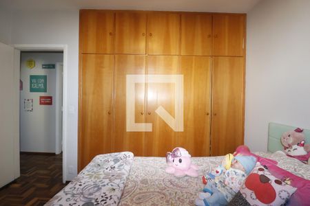 Apartamento à venda com 110m², 3 quartos e 2 vagasQuarto 2