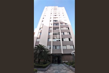 Apartamento à venda com 110m², 3 quartos e 2 vagasFachada