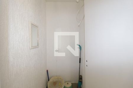 Apartamento à venda com 110m², 3 quartos e 2 vagasBanheiro de serviço