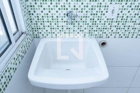 Apartamento para alugar com 42m², 2 quartos e 1 vagaLavanderia