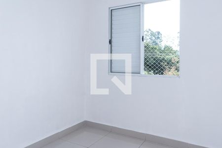 Apartamento para alugar com 42m², 2 quartos e 1 vagaQuarto 2