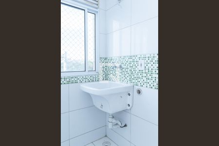 Apartamento para alugar com 42m², 2 quartos e 1 vagaLavanderia