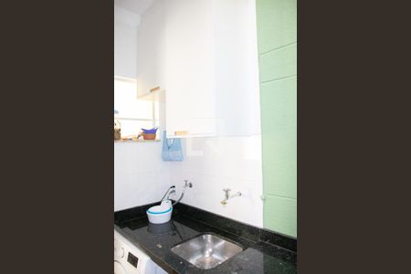 Casa de condomínio para alugar com 51m², 2 quartos e 2 vagas Casa de condomínio para alugar com 51m², 2 quartos e 2 vagasÁrea de Serviço