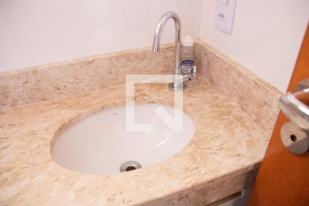 Banheiro do Quarto 1 de casa de condomínio para alugar com 2 quartos, 51m² em Jardim Leonor Mendes de Barros, São Paulo