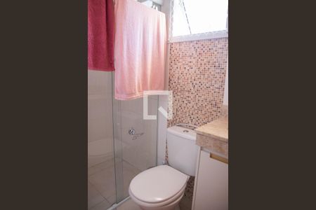 Banheiro do Quarto 1 de casa de condomínio para alugar com 2 quartos, 51m² em Jardim Leonor Mendes de Barros, São Paulo