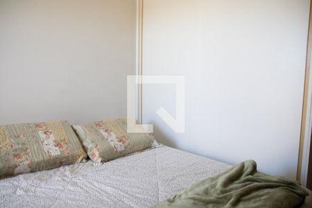 Quarto 1 de casa de condomínio para alugar com 2 quartos, 51m² em Jardim Leonor Mendes de Barros, São Paulo