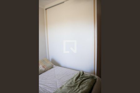 Quarto 1 de casa de condomínio para alugar com 2 quartos, 51m² em Jardim Leonor Mendes de Barros, São Paulo