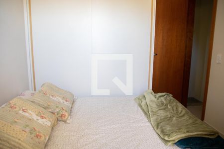 Quarto 1 de casa de condomínio para alugar com 2 quartos, 51m² em Jardim Leonor Mendes de Barros, São Paulo