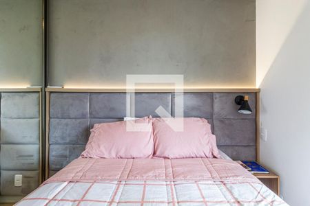 Apartamento para alugar com 29m², 1 quarto e sem vaga Apartamento para alugar com 29m², 1 quarto e sem vagaSuíte