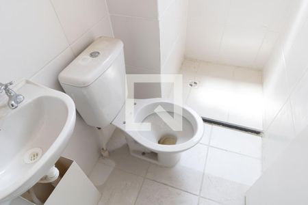 Apartamento para alugar com 1m², 2 quartos e 1 vagaBanheiro