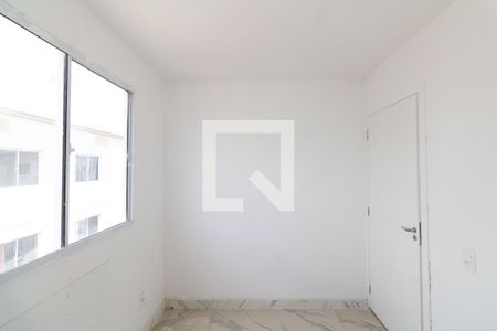 Apartamento para alugar com 1m², 2 quartos e 1 vagaQuarto 2