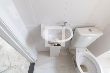 Apartamento para alugar com 1m², 2 quartos e 1 vagaBanheiro