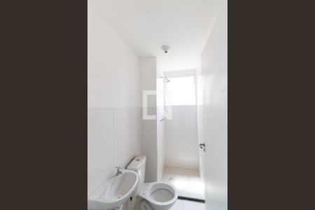 Apartamento para alugar com 1m², 2 quartos e 1 vagaBanheiro