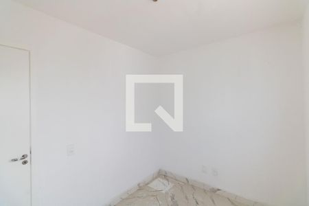 Apartamento para alugar com 1m², 2 quartos e 1 vagaQuarto 2
