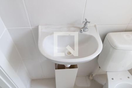 Apartamento para alugar com 1m², 2 quartos e 1 vagaBanheiro