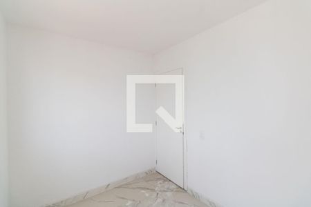 Apartamento para alugar com 1m², 2 quartos e 1 vagaQuarto 2