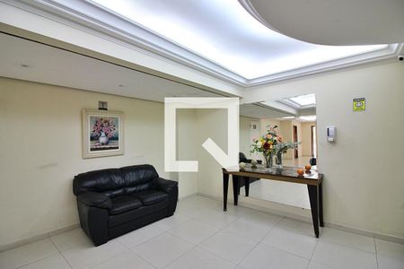 Apartamento para alugar com 64m², 3 quartos e 2 vagasÁrea comum - Hall de Entrada 