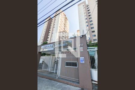 Apartamento para alugar com 64m², 3 quartos e 2 vagasFachada 