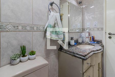 Apartamento à venda com 88m², 4 quartos e sem vagaBanheiro