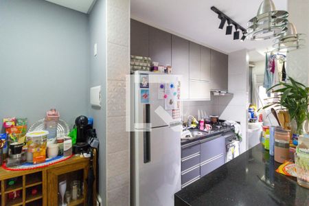 Apartamento à venda com 48m², 2 quartos e 1 vagaCozinha e área de serviço