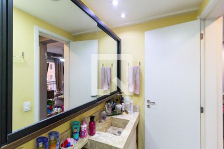 Apartamento à venda com 48m², 2 quartos e 1 vagaBanheiro