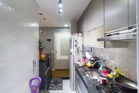 Apartamento à venda com 48m², 2 quartos e 1 vagaCozinha e área de serviço