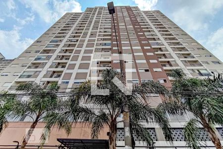 Apartamento à venda com 48m², 2 quartos e 1 vagaFachada