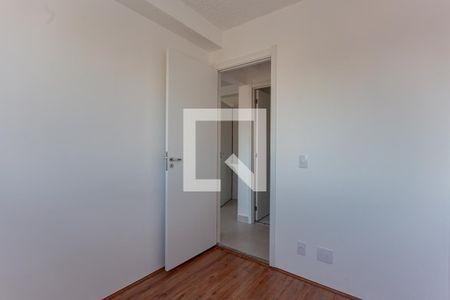 Quarto de apartamento para alugar com 2 quartos, 34m² em Sacomã, São Paulo