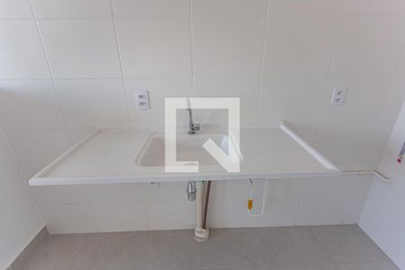 Apartamento para alugar com 34m², 2 quartos e sem vaga Apartamento para alugar com 34m², 2 quartos e sem vagaCozinha