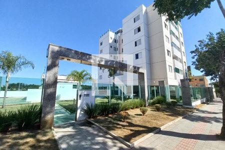 Apartamento à venda com 78m², 3 quartos e 2 vagas Apartamento à venda com 78m², 3 quartos e 2 vagasFachada