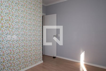Apartamento à venda com 66m², 3 quartos e 1 vagaQuarto 1