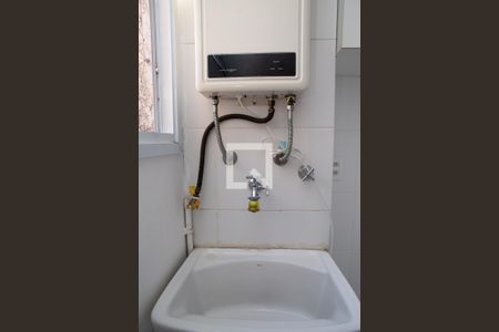 Apartamento à venda com 66m², 3 quartos e 1 vagaDetalhe da area de serviço