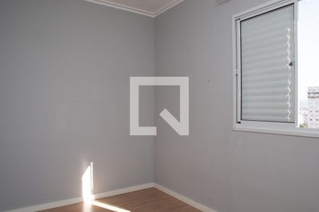 Apartamento à venda com 66m², 3 quartos e 1 vagaQuarto 1