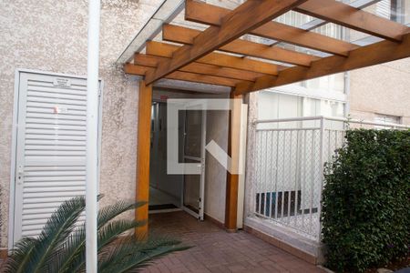 Apartamento à venda com 66m², 3 quartos e 1 vagaÁrea comum - Hall de entrada