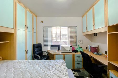 Casa para alugar com 329m², 5 quartos e 2 vagasQuarto 1