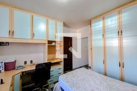 Casa para alugar com 329m², 5 quartos e 2 vagasQuarto 1