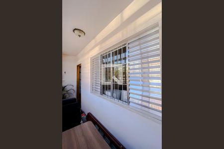 Casa para alugar com 329m², 5 quartos e 2 vagasVaranda