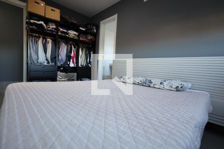 Apartamento à venda com 87m², 3 quartos e 2 vagasQuarto 2