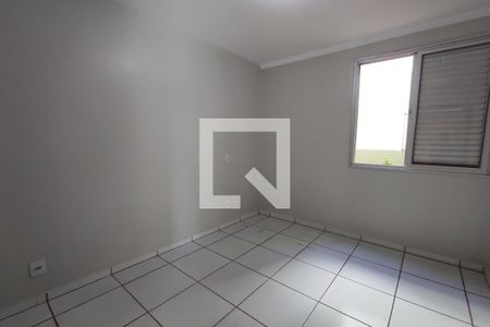 Apartamento para alugar com 65m², 2 quartos e 1 vagaQuarto 1
