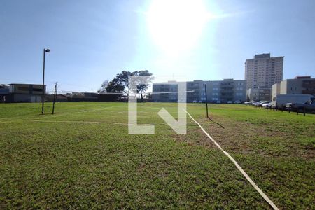 Apartamento para alugar com 65m², 2 quartos e 1 vagaÁrea comum - Campo de Futebol