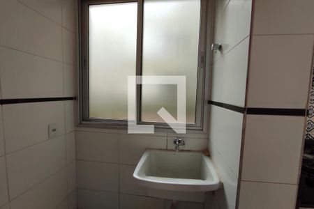 Apartamento para alugar com 65m², 2 quartos e 1 vagaÁrea de Serviço