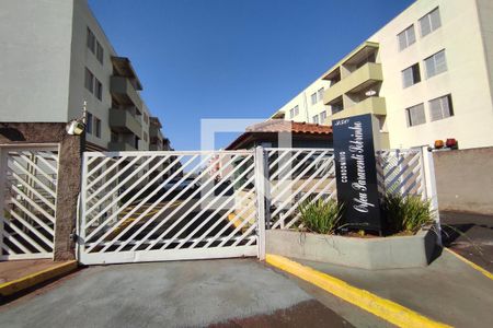 Apartamento para alugar com 65m², 2 quartos e 1 vagaFachada