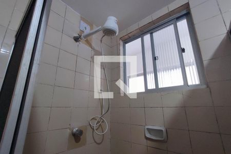 Apartamento para alugar com 95m², 2 quartos e 1 vagaBanheiro