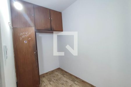 Apartamento para alugar com 95m², 2 quartos e 1 vagaQuarto de Serviço