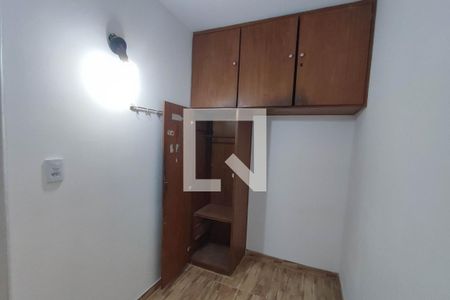 Apartamento para alugar com 95m², 2 quartos e 1 vagaQuarto de Serviço