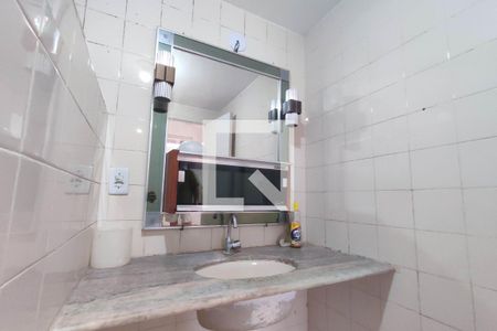 Apartamento para alugar com 95m², 2 quartos e 1 vagaBanheiro